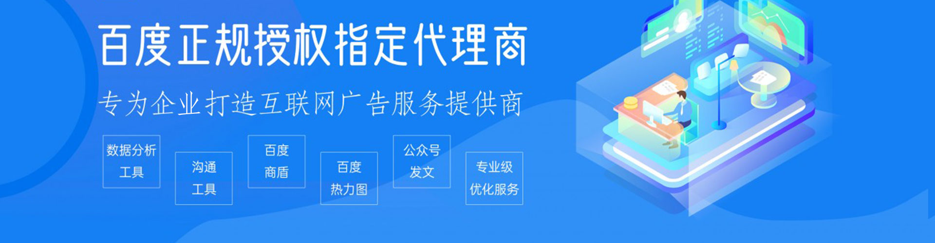 合浦朋友圈信息流